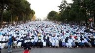 شیعیان تحت محاصره عید فطر را چگونه جشن گرفتند؟/ فیلم
