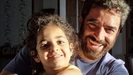 سلفی نورانی منوچهر هادی و دخترش + عکس
