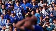 «هفت جادویی» استقلال «جادو» شد!