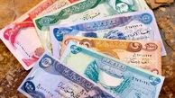 سود خوب برای فروش ارز مازاد اربعین !+ زمان مراجعه به بانک