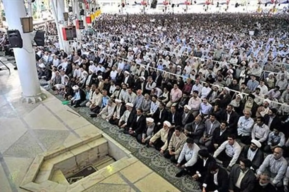 امام جمعه این هفته تهران مشخص شد