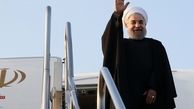 روحانی اول مهر ماه به نیویورک سفر می‌کند