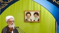 رسوایی تکفیری ها صدای پوتین را هم درآورد
