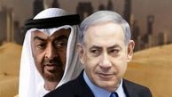 درخواست بی شرمانه امارات از اتحادیه عرب