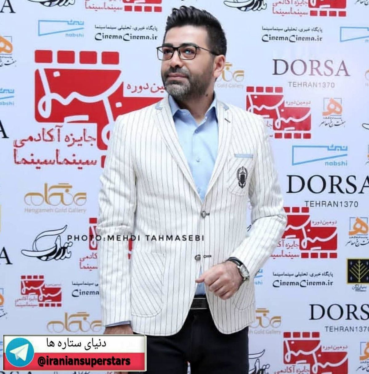 تیپ اسپورت فرزاد حسنی در جشن آکادمی سینما سینما+عکس
