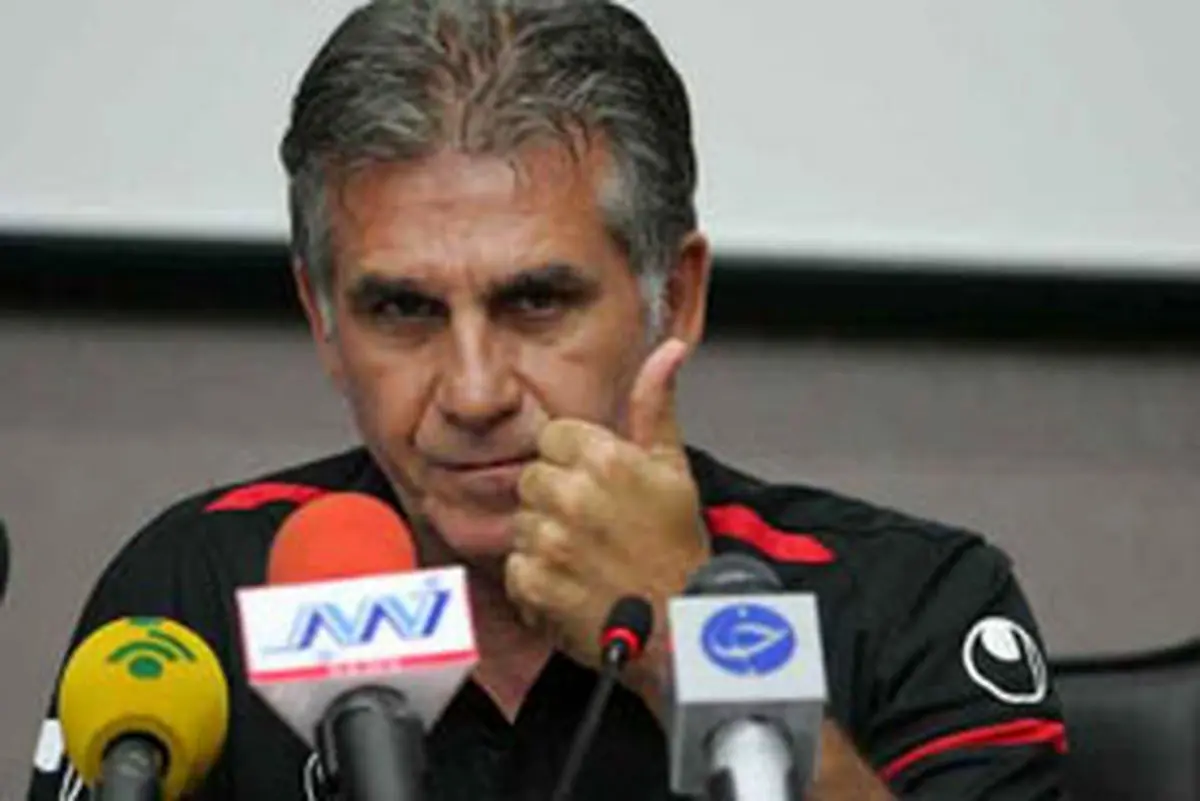کری کی روش به مسی