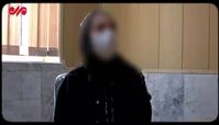 ماجرای درگیری و قمه‌کشی دختران در بوشهر