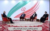پاسخ پزشکیان درباره رفع فیلترینگ + ویدئو