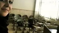 خانم بازیگری که استاد دانشگاه است+عکس