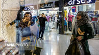 تفریح عرب ها در مشهد