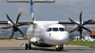 قرارداد ۴۰۰ میلیون دلاری با ATR این هفته امضا می‌شود