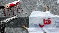 قتل پسر بچه ۱۰ ساله توسط پدرش