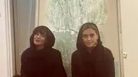 ریحانه پارسا و دوستش در یک گالری + عکس