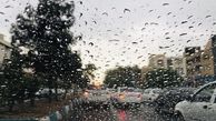 هوای امروز و فردا چطور است ؟