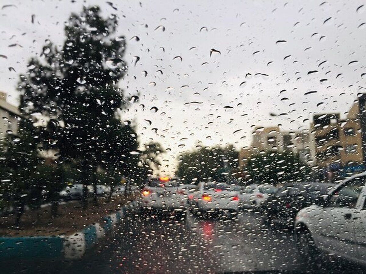 هوای امروز و فردا چطور است ؟