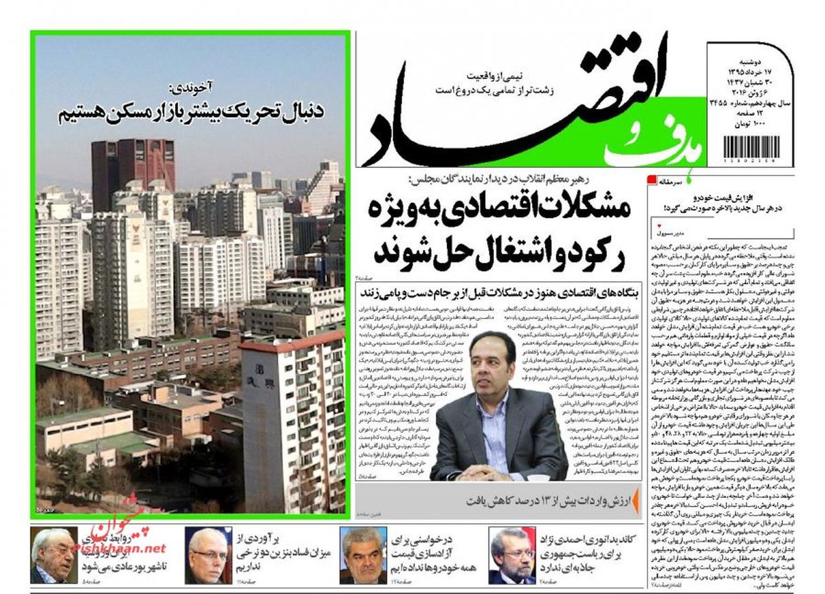 آخوندی: دنبال تحریک بیشتر بازار مسکن هستیم