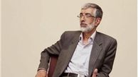 حداد عادل: «جبهه مردمی نیروهای انقلاب اسلامی» در این انتخابات هر ائتلافی را مدیریت می‌کند