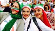 سلفي هاي جنجالي