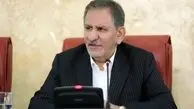 جهانگیری: آمریکا با قلدری سعی در دیکته کردن تحریم‌ها به ایران دارد