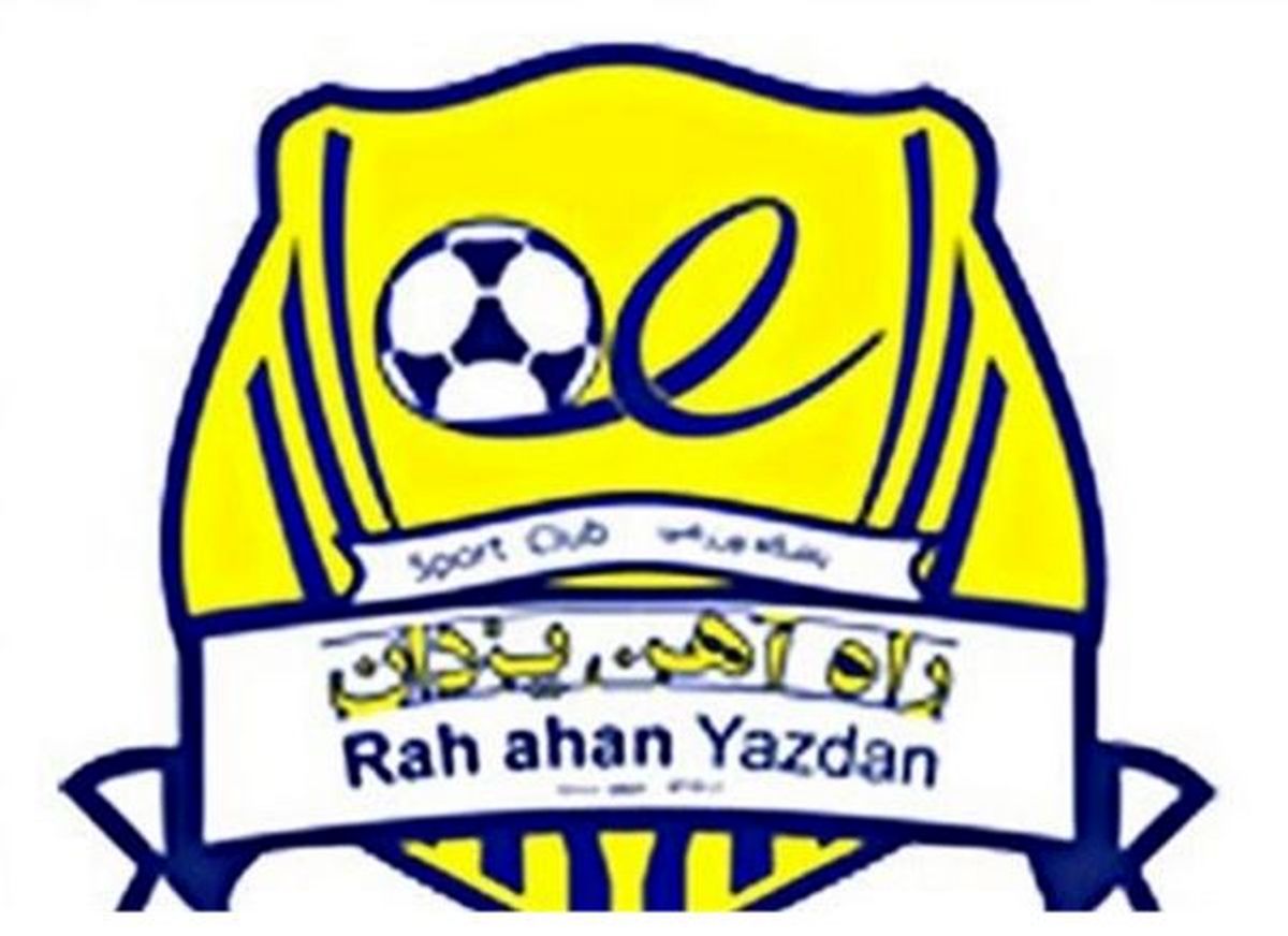ابراهیمی جایگزین طلایی  شد