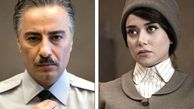 زوجی به‌ نام نوید و پریناز