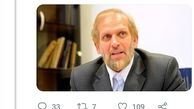 واکنش مهناز افشار به نظر پدربزرگ دخترش درباره استادیوم رفتن خانم ها
