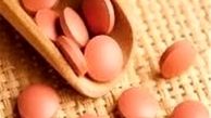 از عوارض قرص بیسموت آگاهید؟