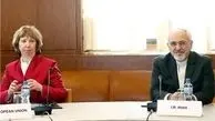 فردا، دور جدید مذاکرات کارشناسی هسته‌ای