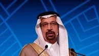 پیام جدید سعودی‌ها به بازار نفت چه بود؟