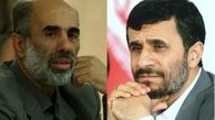 جايگزين احمدي نژاد در هيات موسس جمعيت ايثارگران مشخص شد/ رييس جمهور سابق در چه فرايندي حذف شد