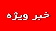 تحمیل خبرنگار ویژه رئیس دولت اصلاحات به شهرداری تهران!
