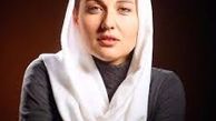 گلوریا هاردی هم به سمت مدلینگ رفت!/عکس
