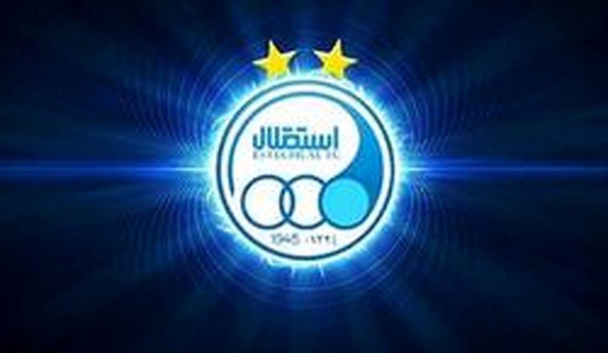 خرید هاى ویترینى و شکستنى استقلالى ها