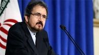 واکنش ایران به تحریم‌های جدید آمریکا