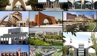 حضور ۶۲ دانشگاه ایرانی در میان برترین های آسیا
