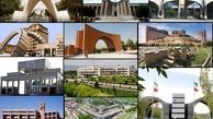 حضور ۶۲ دانشگاه ایرانی در میان برترین های آسیا