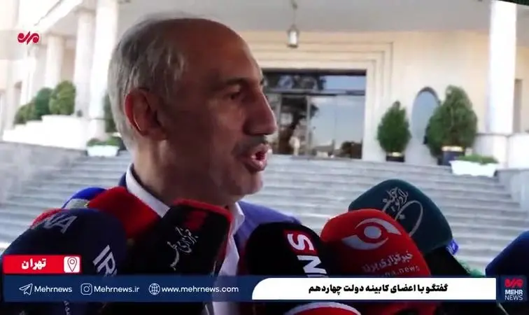 ببینید | زمان واریز یارانه ۷۰۰ هزار تومانی 