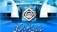 شرایط و نحوه بیمه رانندگان حمل‌ونقل بار و مسافر برون‌شهری