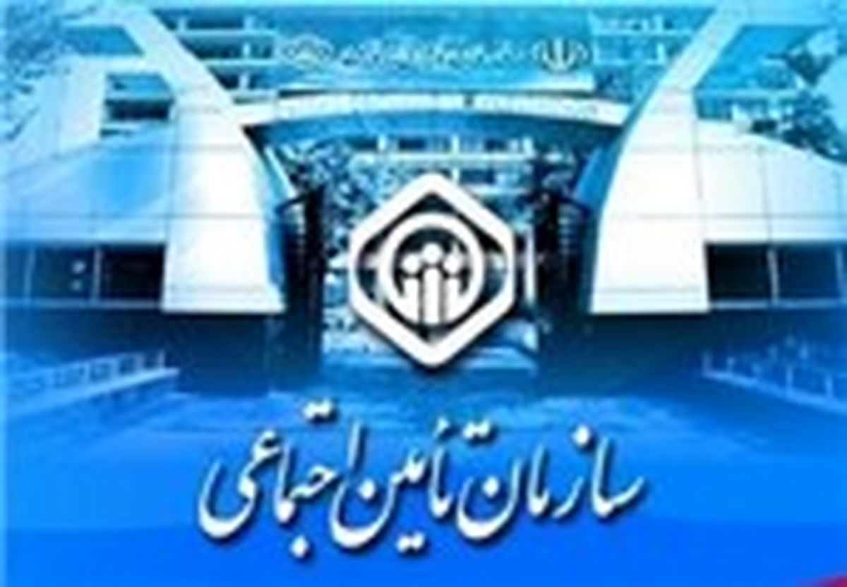 شرایط و نحوه بیمه رانندگان حمل‌ونقل بار و مسافر برون‌شهری