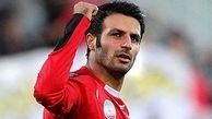 رضایی: برای پرسپولیس شرط نگذاشته‌ام