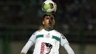 پرسپولیسی‌ها اتوبوس ذوب‌آهن را متوقف کردند