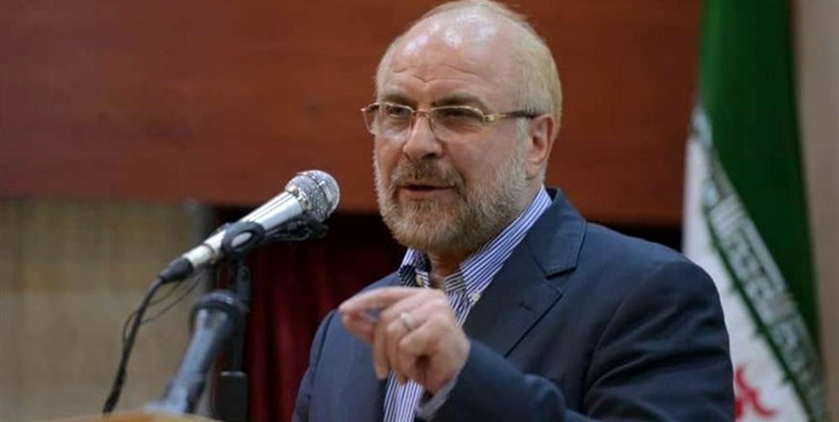 نامه قالیباف برای پیگیری یارانه ۱۲۰ هزار تومانی اقشار مستضعف