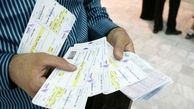 بلیت سفرهای زیارتی نایاب شد