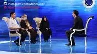 «ماه‌عسل» پرمخاطب‌ترین ویژه‌برنامه رسانه‌ملی