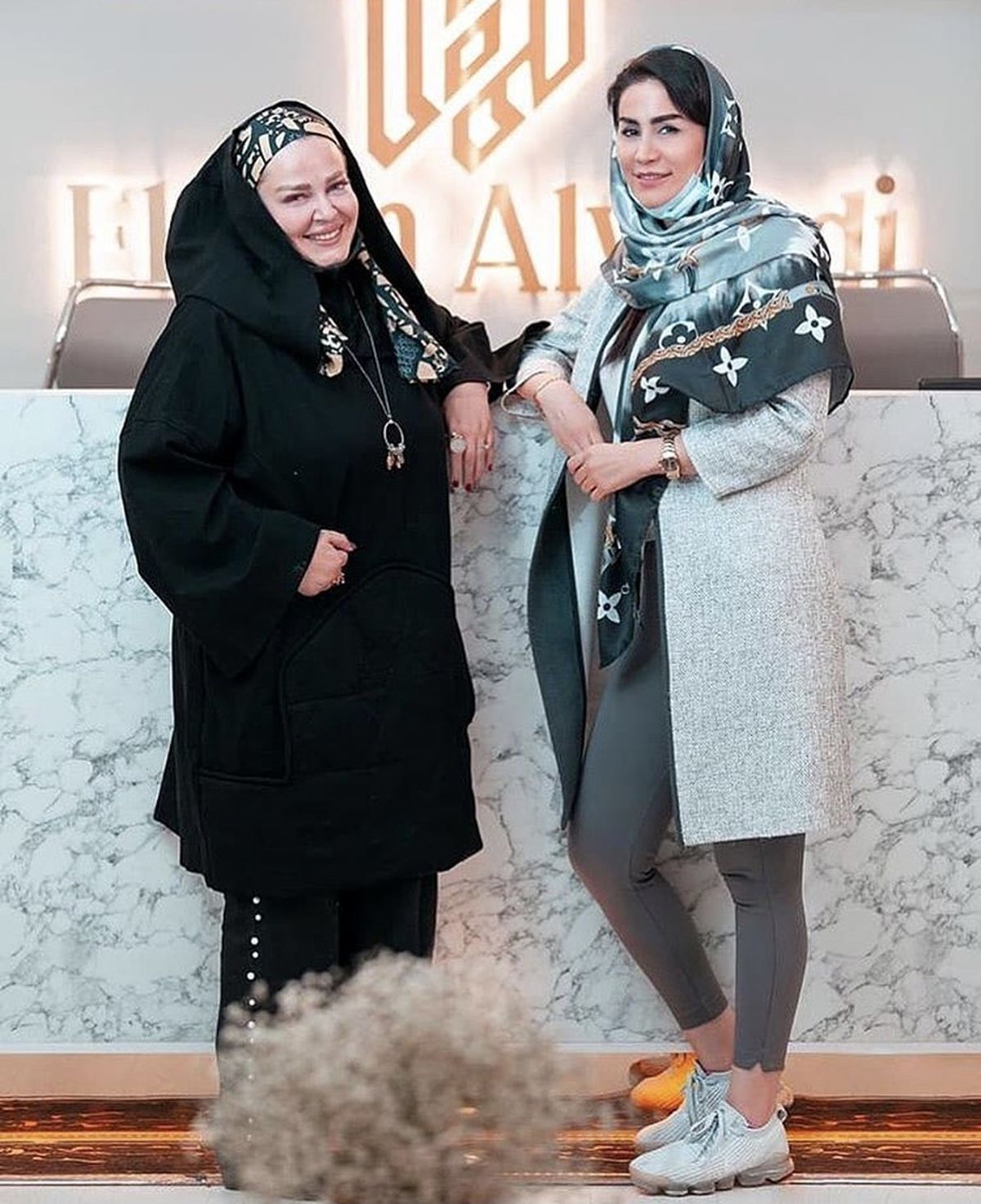 بهاره رهنما در کلینیک ‌زیبایی + عکس