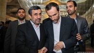 شوآفی که دولت بهاری‌ها با اعتصاب غذا به راه انداختند