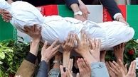روند شناسايي شهدا چگونه است؟