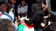 به خون کشیده شدن تظاهرات