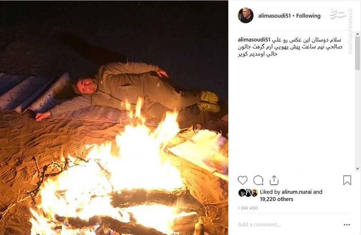 اینستاگرام::کمدین معروف خندوانه در کویر