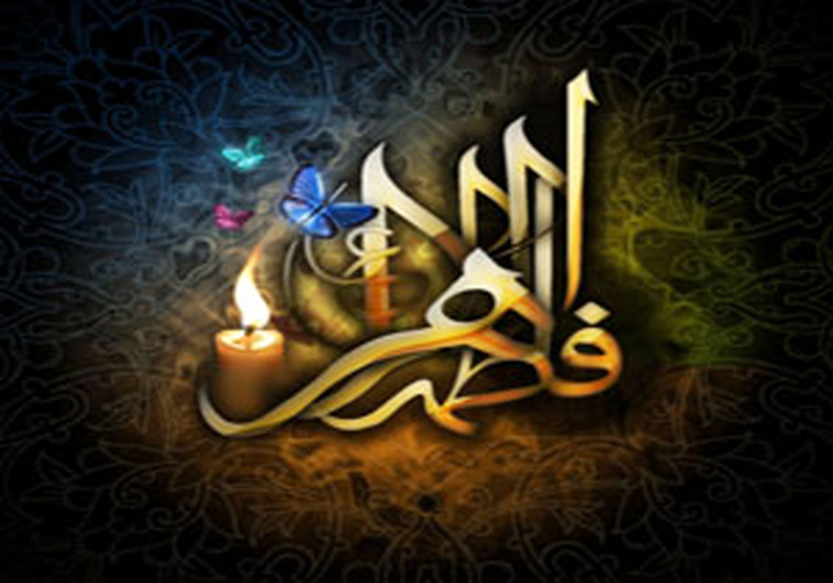 بلندهمتی به هنگام دعا